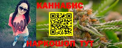 синтетический гашиш Дмитров