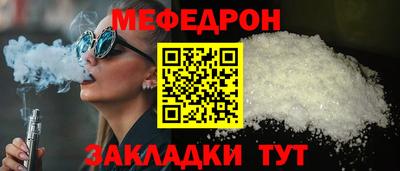 apvp Долгопрудный